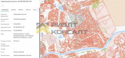 Продажа дачи Омск. г Омск, тер.СОСН Степное, д 1076