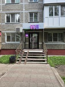 Аренда коммерческой недвижимости Омск. 12 Декабря, 104