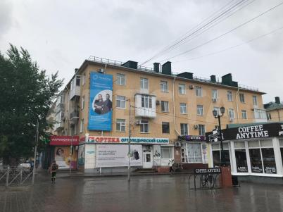 Продажа квартиры Омск. пр-кт. Мира, 29 Продажа квартиры Омск. пр-кт. Мира, 29