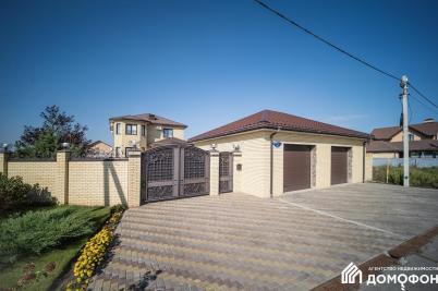 Продажа квартиры Омск. Широкая, 82