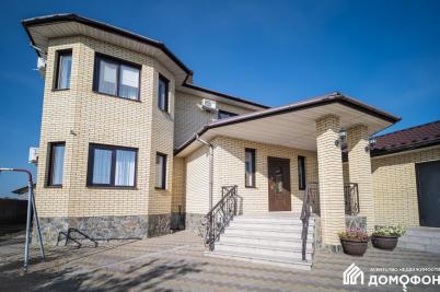 Продажа квартиры Омск. Широкая, 82