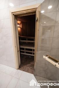 Продажа квартиры Омск. Широкая, 82