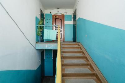 Продажа квартиры Омск. Амурский поселок, Багратиона, 21