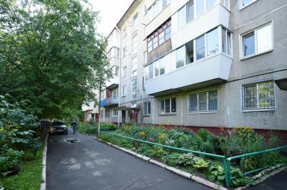 Продажа квартиры Омск. Амурский поселок, Багратиона, 21