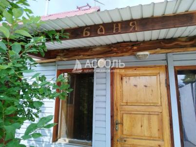 Продажа квартиры ул. Центральная,