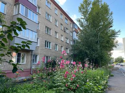 Продажа квартиры Омск. улица Яковлева 12