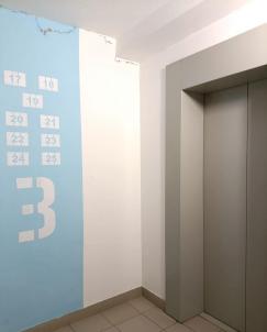 Продажа квартиры Омск. 2-я Поселковая улица 10к1 Продажа квартиры Омск. 2-я Поселковая улица 10к1
