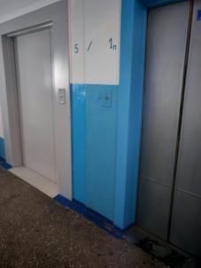Продажа квартиры Омск. улица Конева 14к2 Продажа квартиры Омск. улица Конева 14к2