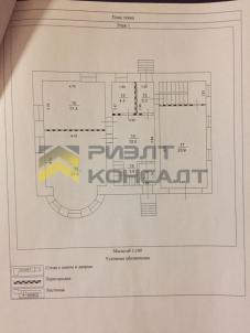 Продажа квартиры Омск. улица Хлебникова, 20 Продажа квартиры Омск. улица Хлебникова, 20