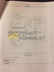 Продажа квартиры Омск. улица Хлебникова, 20 Продажа квартиры Омск. улица Хлебникова, 20