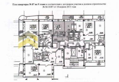 Продажа квартиры Омск.&nbsp;улица Архиепископа Сильвестра, 3