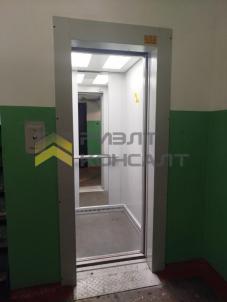 Продажа квартиры Омск. улица Карело-Финская, 23