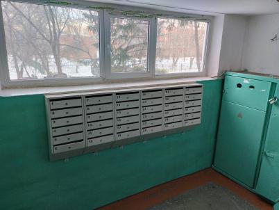 Продажа квартиры Омск.&nbsp;улица Дмитриева 2/4