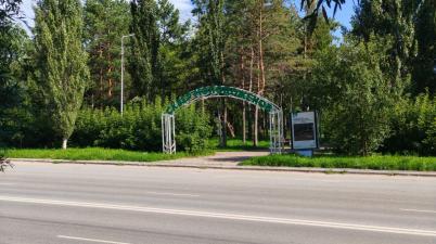 Продажа квартиры Омск. улица 50 лет Октября 116 Продажа квартиры Омск. улица 50 лет Октября 116