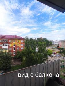 Продажа квартиры Омск. улица Товстухо, 5 Продажа квартиры Омск. улица Товстухо, 5