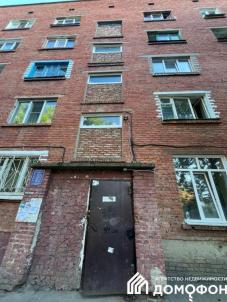 Продажа квартиры Омск. Бородина, 44Б Продажа квартиры Омск. Бородина, 44Б