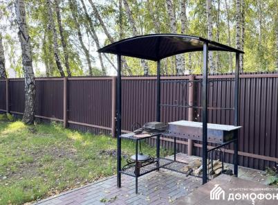 Продажа дома Центральная, 37