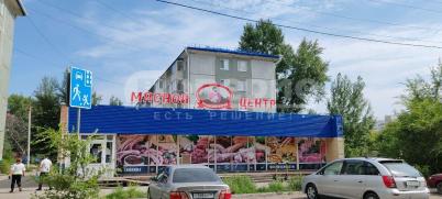 Продажа квартиры Омск. ул. Блюхера, 14
