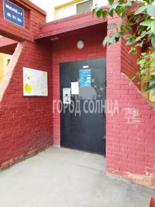 Продажа квартиры Омск. Нахимова, 8