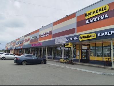 Продажа квартиры Омск. улица Мишина 4