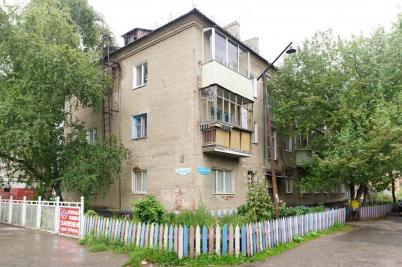 Продажа квартиры Омск. 4-я Новостроевская, 2