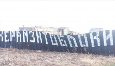 Продажа коммерческой недвижимости с. Азово Мирная долина ул. Ворошилова