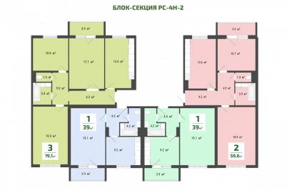 Продажа новостройки Омск. пр-д Амурский 4-й, 15