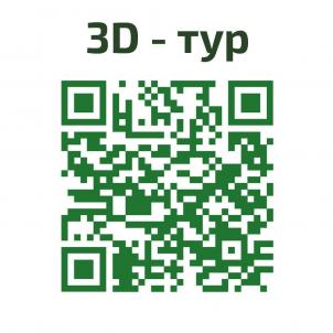 Продажа новостройки Омск.&nbsp;пр-д Амурский 4-й, 15