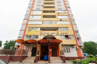 Продажа квартиры Омск. улица Ватутина, 14