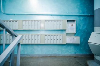 Продажа квартиры Омск. 3-я Железнодорожная, 11