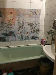 Продажа квартиры Омск. пр-кт. Мира, 90/1
