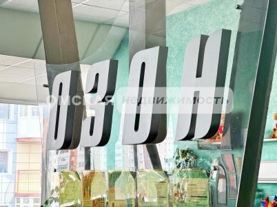 Продажа офиса Омск. проспект Комарова 11к1