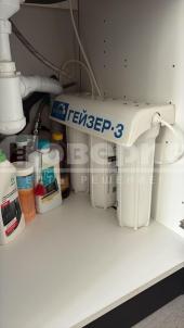 Продажа квартиры Омск. ул. Архиепископа Сильвестра, 3