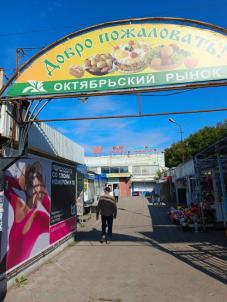 Продажа квартиры Омск. Космический проспект 97Ак2