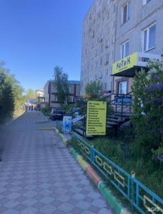 Продажа квартиры Омск. 20-я линия, 61 Продажа квартиры Омск. 20-я линия, 61