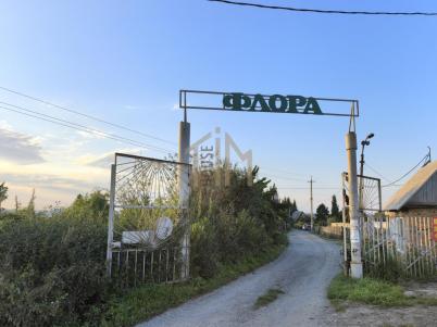 Продажа дома Омский. Ростовка. 185 Продажа дома Омский. Ростовка. 185