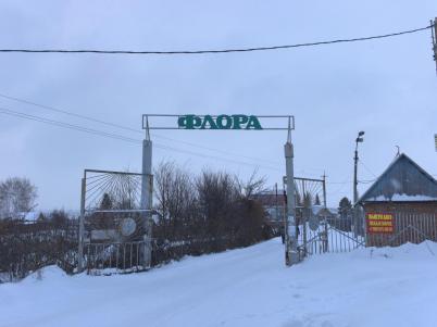 Продажа дома Омский.&nbsp;Ростовка.&nbsp;185