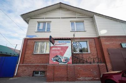 Продажа квартиры Омск. 