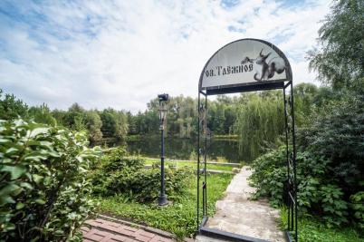 Продажа таунхауса Омск. Суворова ул., 90к7