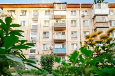 Продажа квартиры Омск. Багратиона, 9 Продажа квартиры Омск. Багратиона, 9