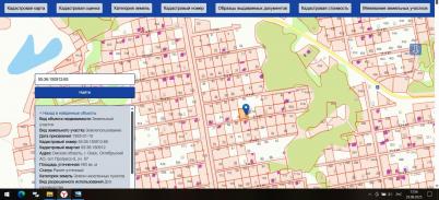 Продажа дачи Омск.&nbsp;Прогресс-5 тер.СОСН.&nbsp;.&nbsp;Прогресс-5 тер.СОСН