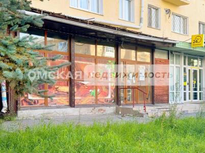Аренда офиса Омск. проспект Карла Маркса 87 Аренда офиса Омск. проспект Карла Маркса 87