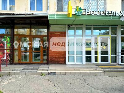 Аренда офиса Омск. проспект Карла Маркса 87 Аренда офиса Омск. проспект Карла Маркса 87