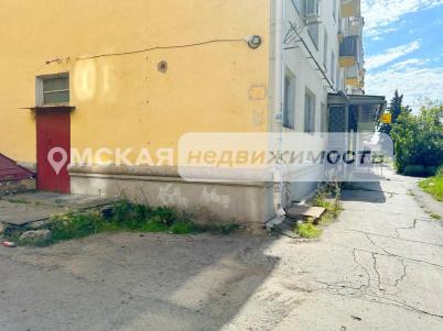 Аренда офиса Омск. проспект Карла Маркса 87 Аренда офиса Омск. проспект Карла Маркса 87