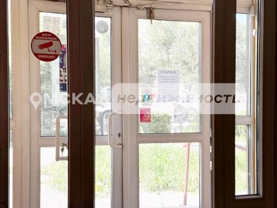 Аренда офиса Омск. проспект Карла Маркса 87 Аренда офиса Омск. проспект Карла Маркса 87