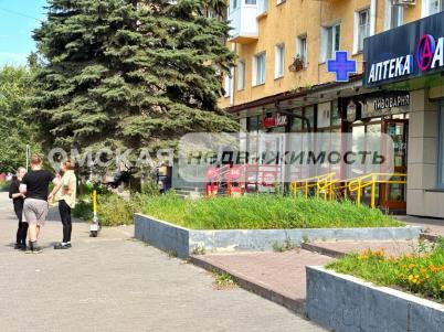 Аренда офиса Омск. проспект Карла Маркса 87 Аренда офиса Омск. проспект Карла Маркса 87