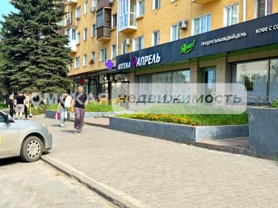 Аренда офиса Омск. проспект Карла Маркса 87 Аренда офиса Омск. проспект Карла Маркса 87