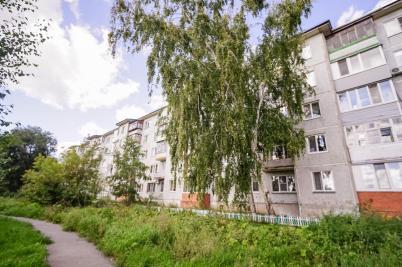 Продажа квартиры Омск. Авиагородок, 7б