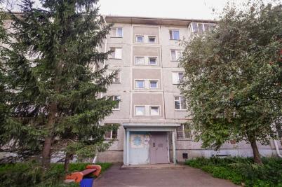 Продажа квартиры Омск. Авиагородок, 7б
