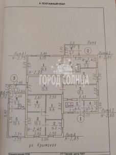 Продажа дома Омск. Чередовый, Крымская, 85